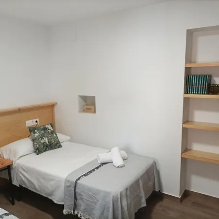 Appartamento Acogedor Junto Palacio Congresos Granada
